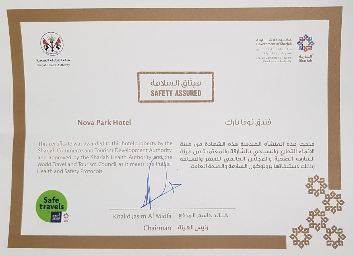 Nova Park Hotel Sharjah Exteriör bild